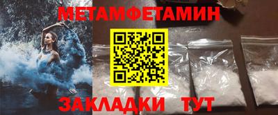 герыч Камышлов