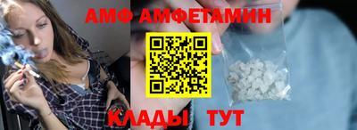 герыч Гусь-Хрустальный
