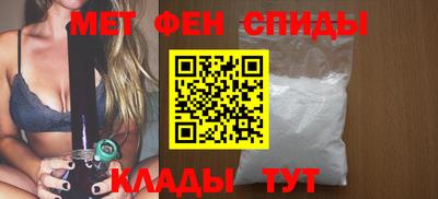 марихуана Гусиноозёрск