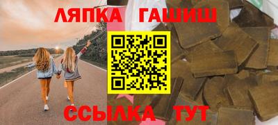 герыч Гусь-Хрустальный