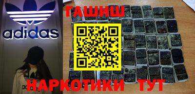 альфа пвп VHQ Апрелевка