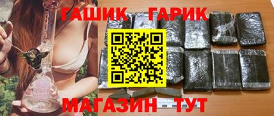 PSILOCYBIN Гусев