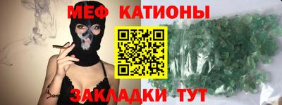 герыч Гусь-Хрустальный