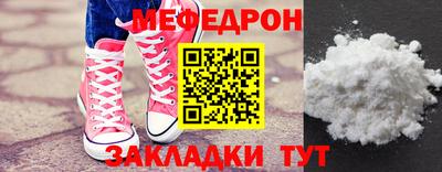 герыч Гусь-Хрустальный