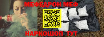 марихуана Гусиноозёрск