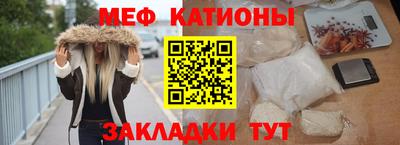 герыч Гусь-Хрустальный