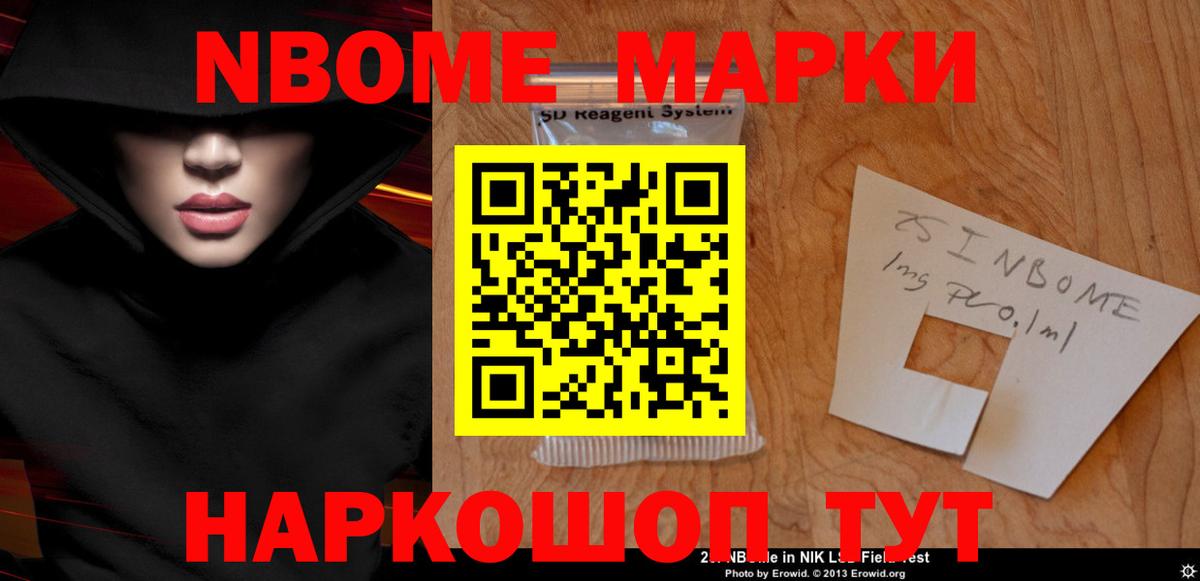 Лсд 25 экстази ecstasy Мелеуз